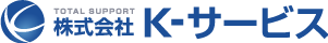 株式会社K-サービス ロゴ